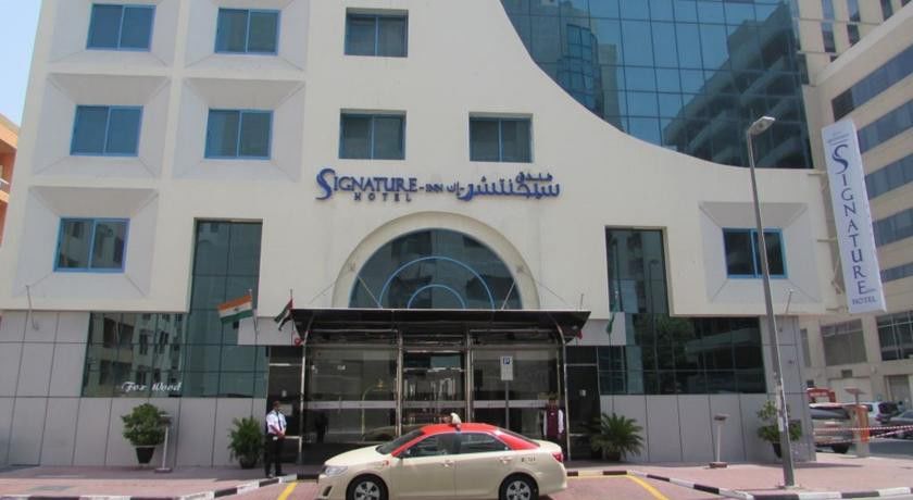 Signature Inn Al Riqqa Dubaj Kültér fotó